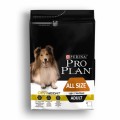 Pro Plan Light / Sterilized